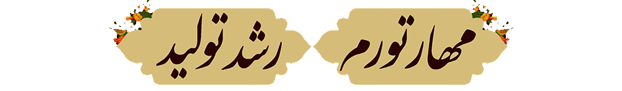 1402