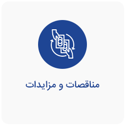 monaghesat